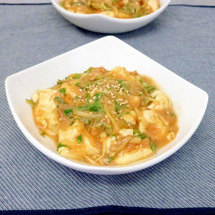 豆腐とシーチキンの味噌キムチ煮